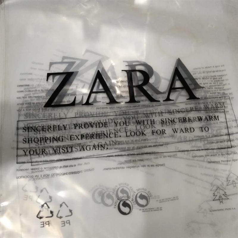 100只ZARA服装拉链袋羽绒服PE透明袋子加厚十二丝现货直销 童装袋