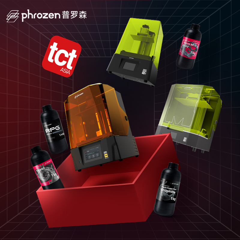 Phrozen光固化3D打印机14K/8Ks