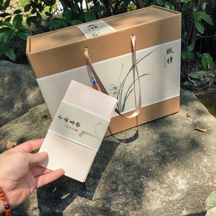 nk16端午节新中式古风防震防创意礼盒/礼品套组