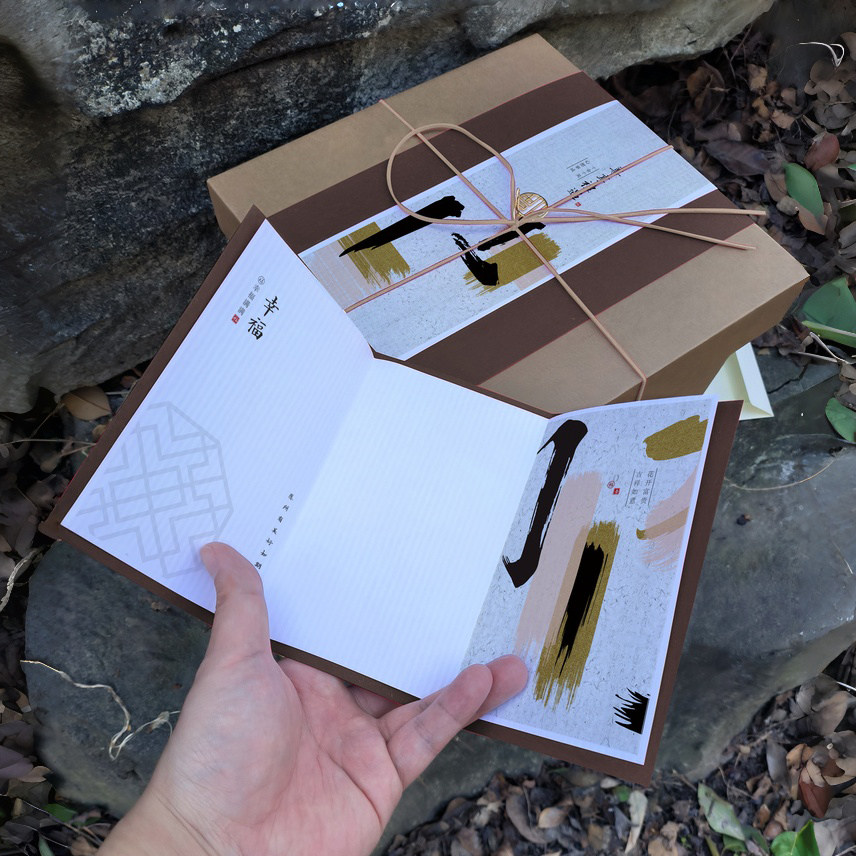 nk2通用新中式风古风牛皮纸礼盒天地盖瓦楞纸盒包装礼品盒定制,包装,礼品盒,淘宝优惠券,粉丝福利购,淘宝优惠卷