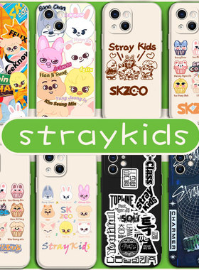 straykids手机壳适用skz同款苹果16华为mate40唱片stray16kids黄铉辰iPhone17promax周边OPPO小米14p李龙馥15