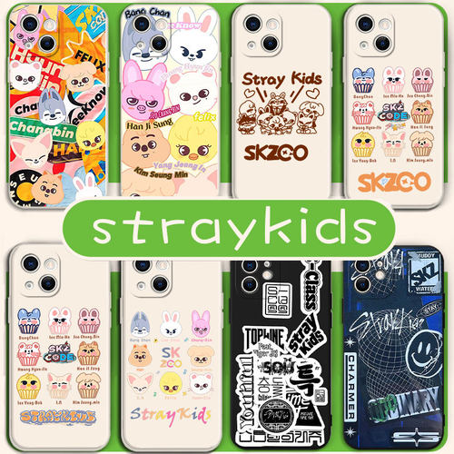 straykidsskz同款周边亲肤软壳
