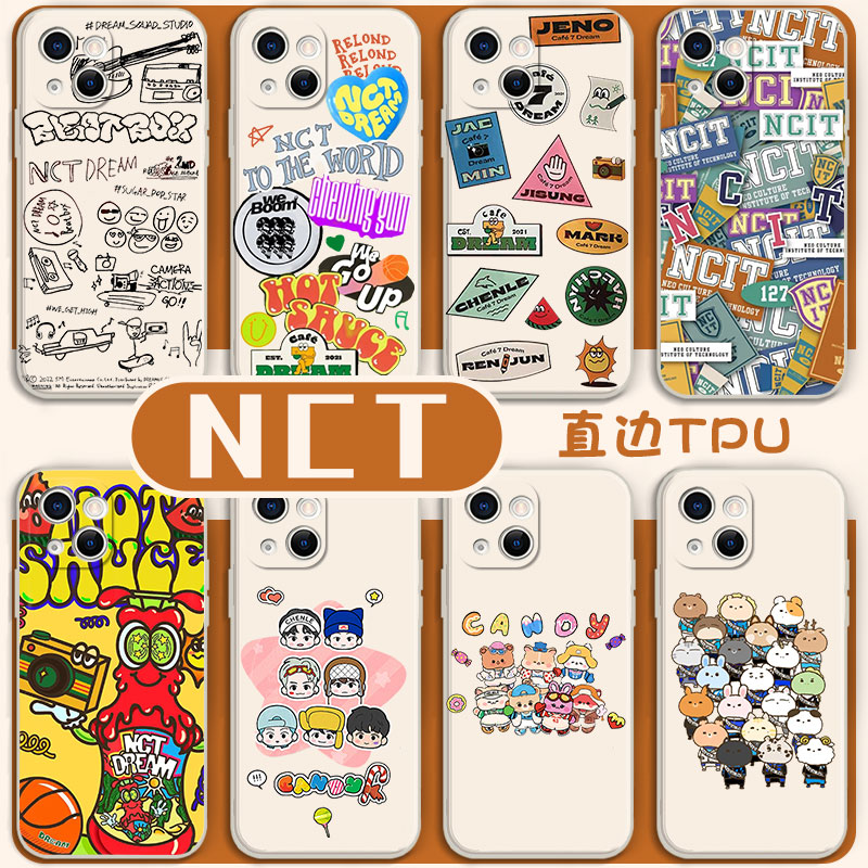 nctdream同款周边NCT罗渽民