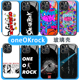 oneOKrock手机壳适用苹果16p华为Pura70同款 iPhone17promax摇滚one13乐队ok专辑vivo14rock周边OPPO小米15oor