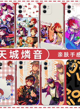 天城燐音手机壳适用于苹果16华为mate70同款iPhone17promax偶像梦幻祭OPPO小米14vivo周边15x游戏一加ACE红米