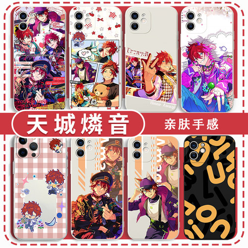 天城燐音同款手机壳偶像梦幻祭