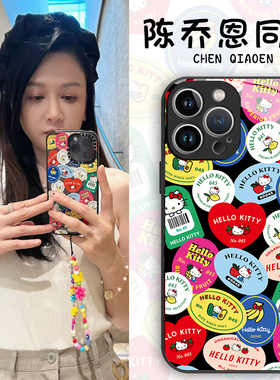 陈乔恩同款手机壳kt猫苹适用果17华为mate60凯蒂猫iPhone16promax小米15HelloKitty14周边vivo12明星11OPPO13