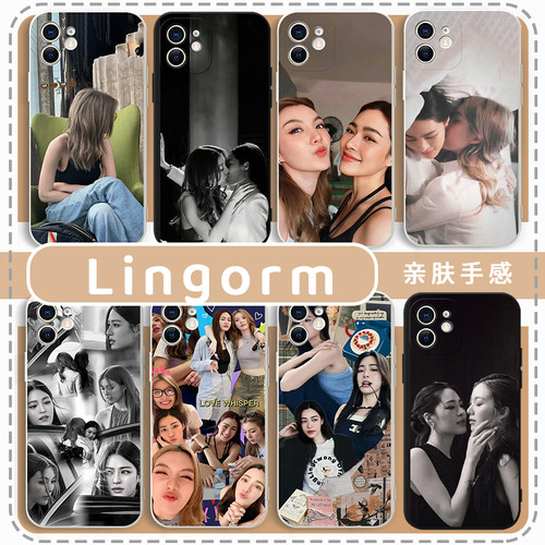 Lingorm手机壳邝玲玲我们的秘密