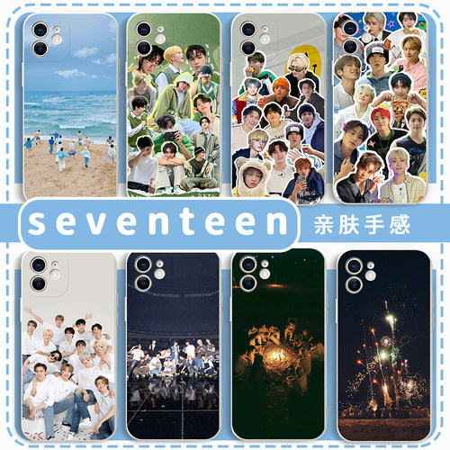 seventeen手机壳同款周边徐明浩