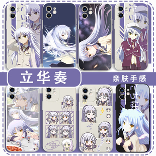 立华奏手机壳适用苹果16华为mate60天使的心跳iPhone17promax周边11OPPO14小米15vivo可爱13动漫12漫画pura70