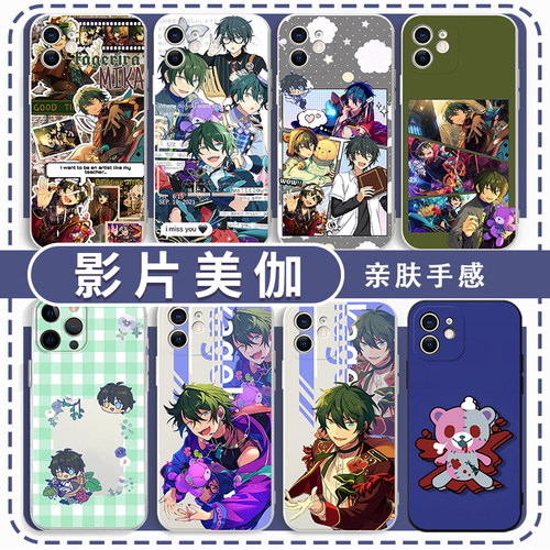 影片美伽同款手机壳偶像梦幻祭