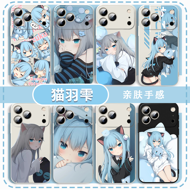 甘城猫猫手机壳动漫周边