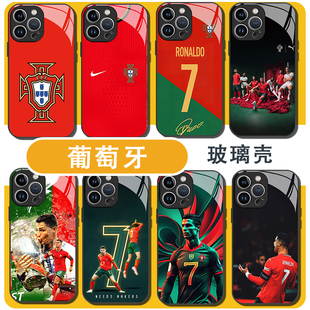 葡萄牙手机壳C罗适用iPhone16华为mate60苹果17promax一加OPPO小米15vivo足球14球衣cr7周边iQOO玻璃壳13标记