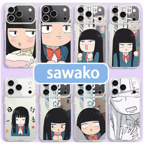 sawako手机壳黑沼爽子周边