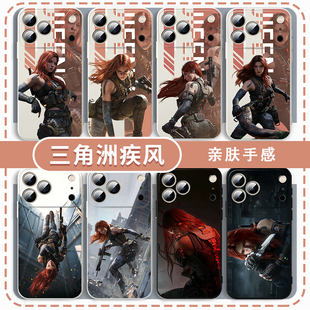三角洲手机壳适用苹果17华为mate80三角洲行动iPhone16promax疾风vivo14游戏OPPO小米15周边Pura70同款IQOO13