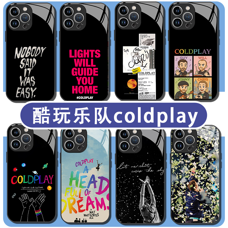 酷玩乐队coldplay手机壳专辑周边