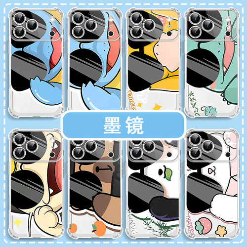 墨镜手机壳杰尼龟小清新眼镜
