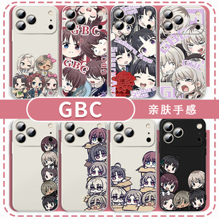 GBC手机壳girls cry适用于苹果16华为mate60哭泣少女乐队iPhone15井芹仁菜OPPO河原木桃香17安和昴周边x band