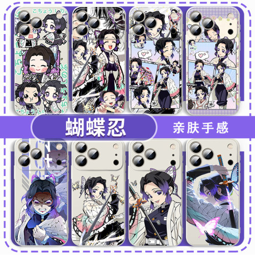 蝴蝶忍手机壳动漫周边可爱