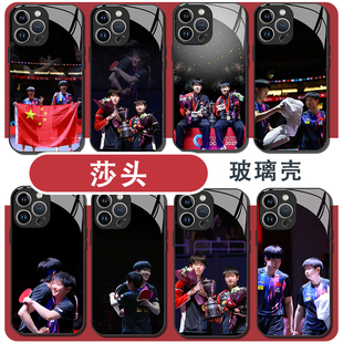 莎头手机壳适用苹果17华为mate60主题iPhone16promax孙颖莎vivo14王楚钦OPPO冠军小米15乒乓球13同款12三连冠