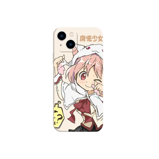魔法少女小圆手机壳魔圆适用苹果17华为mate60鹿目圆iPhone16promax沙耶香OPPO小米15vivo晓美焰14蓓蓓周边13