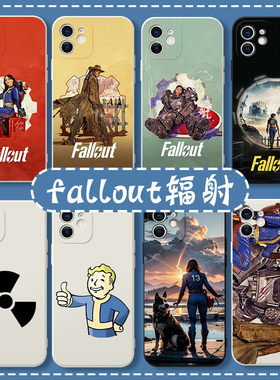 fallout辐射手机壳苹果15华为mate60周边iPhone14promax欧美vivo13美剧OPPO小米12x电影11p适用任意机型创意8