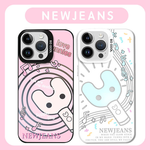 newjeans手机壳应援属性周边彩银