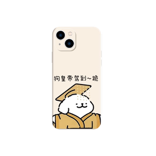 泰勒手机壳1989适用苹果17华为mate70泰勒斯威夫特iPhone16promax霉霉vivo14新专辑OPPO小米15同款Pura80周边