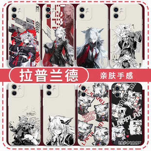 拉普兰德手机壳适用于iPhone16华为mate60苹果17pro周边iQOO一加ACE红米k80游戏OPPO小米15vivo荒芜拉普兰德x