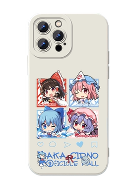 东方project手机壳动漫周边