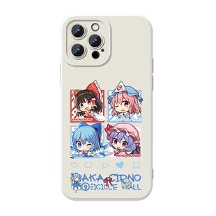 东方project手机壳适用苹果16华为mate60周边iPhone17promax博丽灵梦OPPO古明地恋vivo琪露诺小米15p芙兰朵露