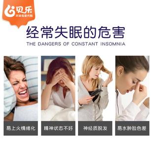 美黑国进口UMRNarol Melatonin褪素5tmg成人中2老年促睡眠50片草