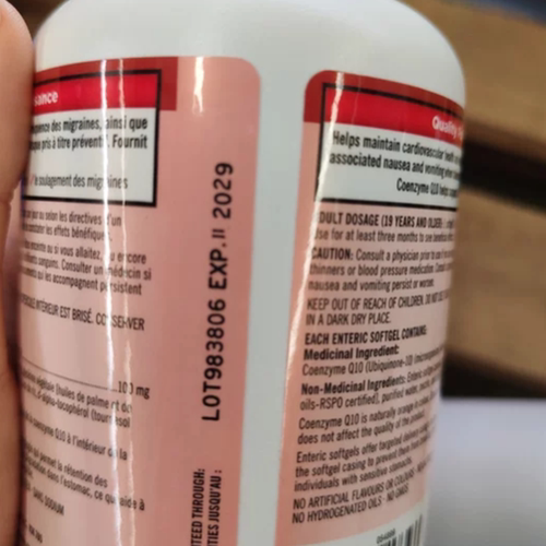 加拿大Kirkland Signature柯克兰辅酶100mg*300粒 理货瑕疵