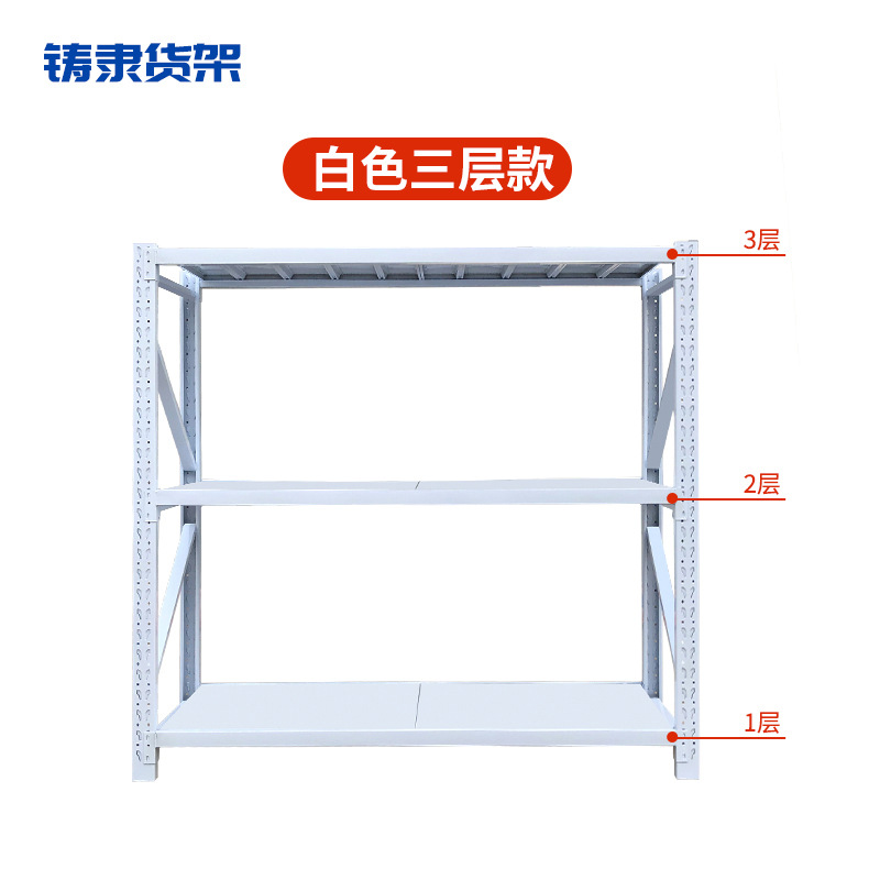 货架仓储库房家用阳台置物架多功能多层展示架自由组合储物铁架i.