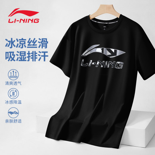 李宁速干冰丝短袖男2025夏季款运动t恤宽松潮流体能半袖上衣服