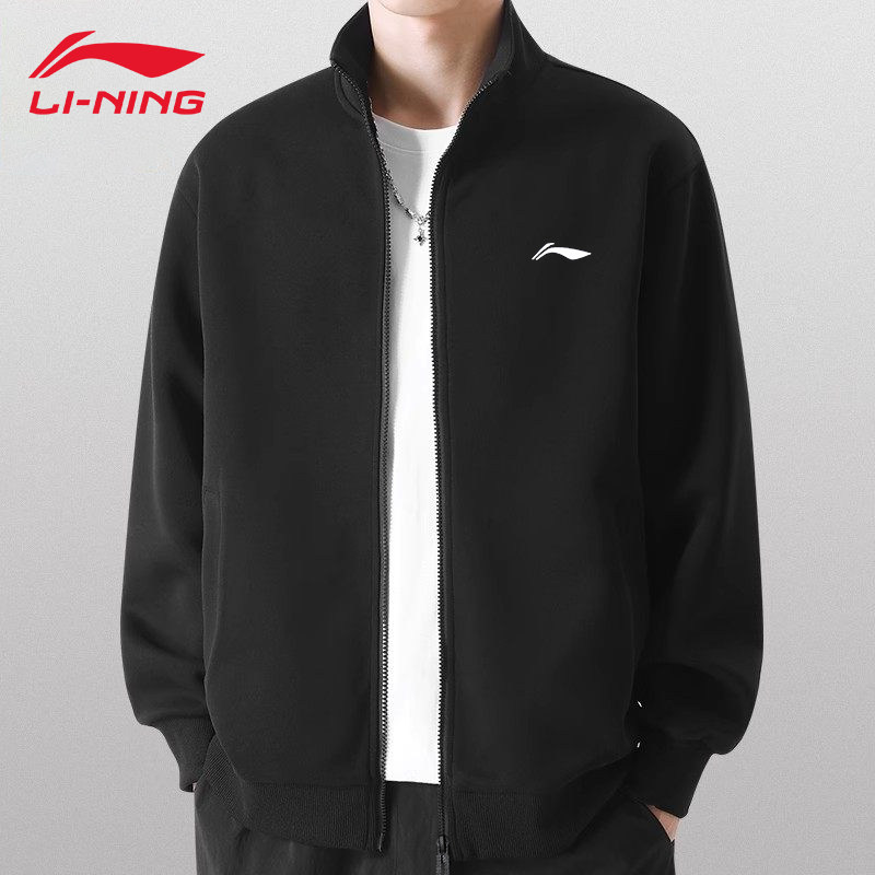 李宁外套男春秋款2026新款立领拉链开衫休闲上衣跑步运动外套男装