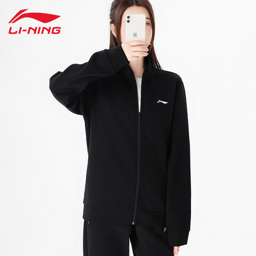 李宁外套女士立领卫衣运动服上衣休闲ins慵懒风大码宽松针织开衫