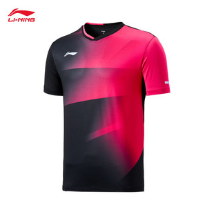 李宁羽毛球服省队系列比赛上衣男女同款速干运动短袖T恤AAYW053