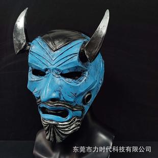 扮表演头套 新款 万圣节装 白鬼院凛凛蝶鬼头面具 Cosplay道具 般若
