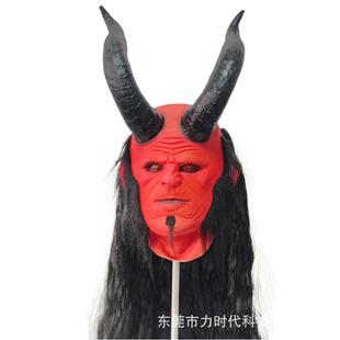 地狱男爵头套 恐怖乳胶头套万圣节演出道具cosplay面具厂家直发