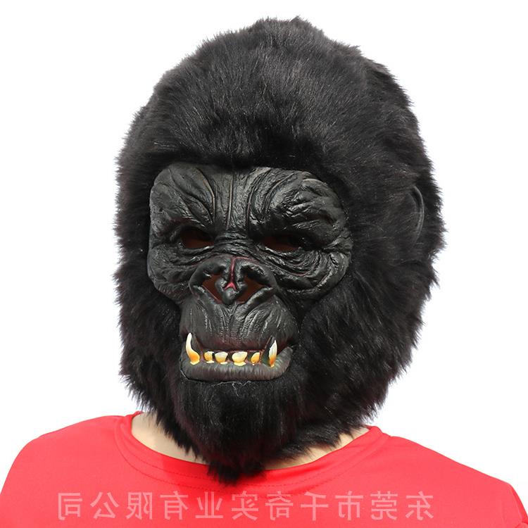 2025新品金刚头套金刚电影系列怪兽乳胶恐龙面具全脸cos派对道具