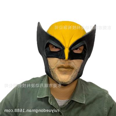 2024死侍3金刚狼面具死侍头套Deadpool mask乳胶漫威英雄成人面具