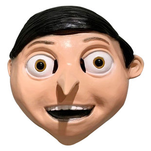 狂欢节Gru神偷奶爸格鲁面具卑鄙 我乳胶头套脸谱万圣节面罩道具