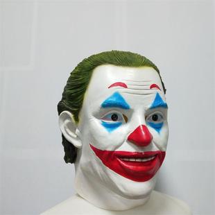 万圣节乳胶Joker小丑面具电影影视蝙蝠侠恐怖化妆舞台Cosplay道具