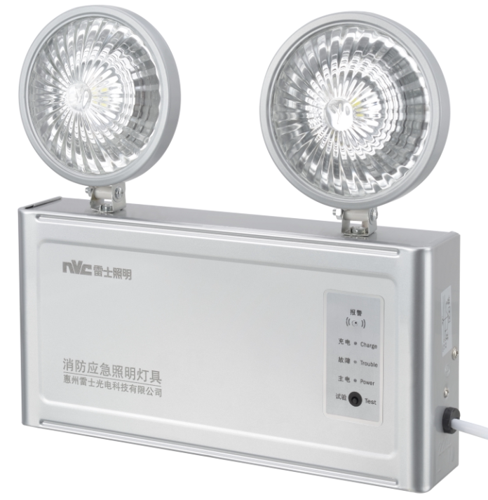 雷士照明消防应急灯ls-zfzd-e3wsb led 双头应急灯疏散指示照明灯
