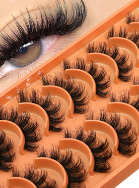 GROINNEYA 【轻混血系列】ABG辣妹girl浓密卷翘蓬松网红感假睫毛