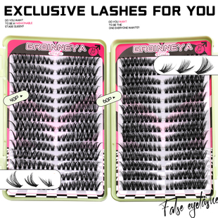 GROINNEYA亚裔分段式浓密卷翘仿真单簇大容量睫毛书眼尾加长