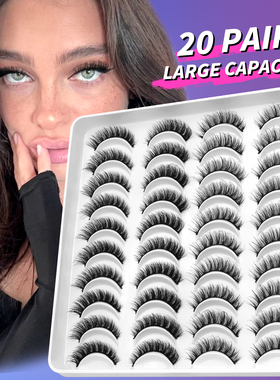 GROINNEYA20对大容量混血浓密一片式假睫毛2种混装款式D翘猫眼