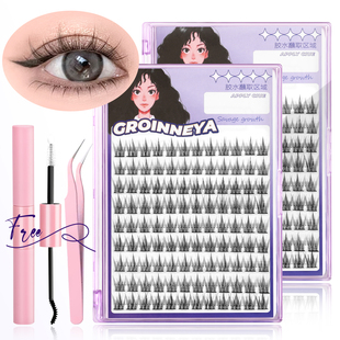 GROINNEYA孔雀尾睫毛女团同款单簇睫毛自然韩系漫画感素颜心机