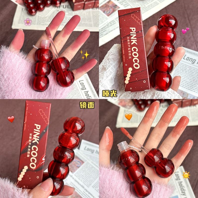 PINKCOCO冰糖葫芦水润嘟嘟唇釉镜面雾面哑光伪素颜学生党平价